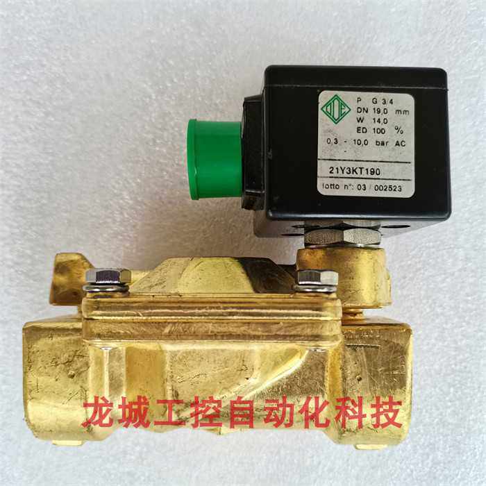 *现货销售*全新原装意大利ODE 电磁阀 21Y3KT190 现货220VAC~议价