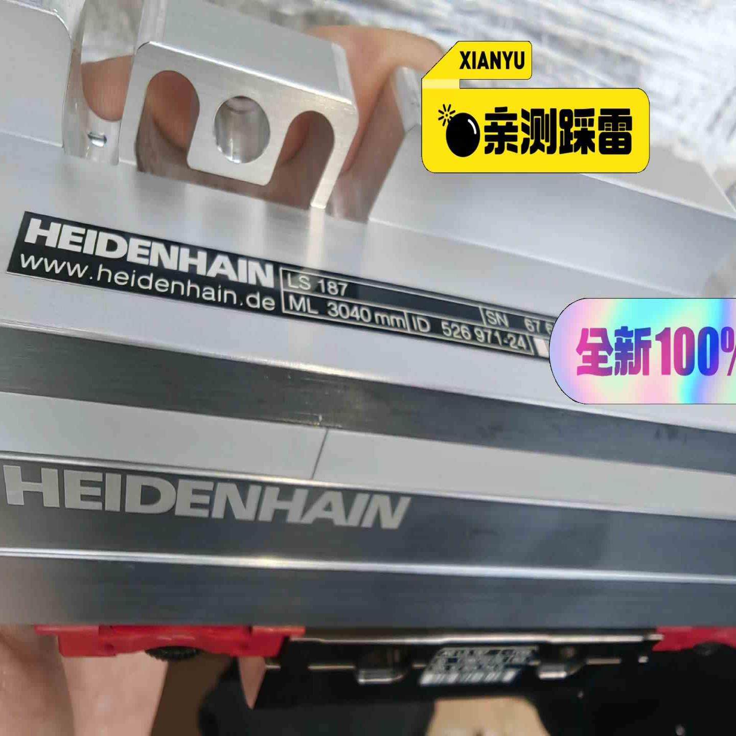 光栅尺LS187 3040mm 526971-24 议价