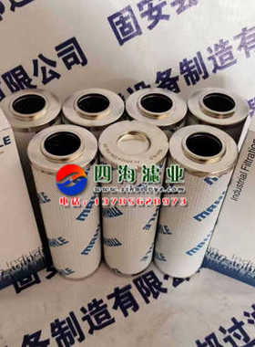 PI37025DNDRG60 PI38025DNDRG100 PI71025DNPSVST3液压油滤芯