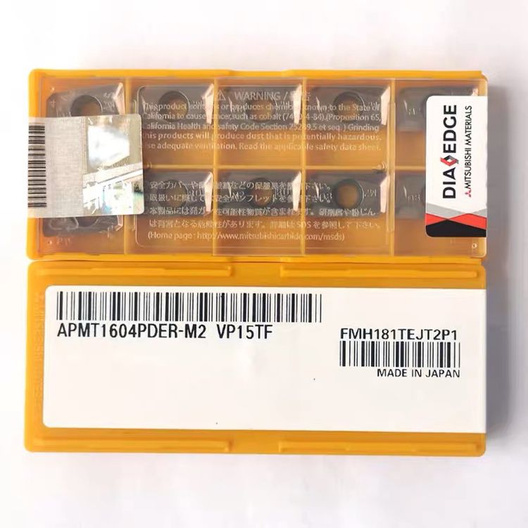 原装三菱APMT1604PDER-M2 VP15TF大R0.8铣刀片APMT1135数控刀片H2
