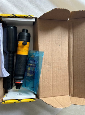 【汇生】阿特拉斯LUM22 PR4-2300【议价】