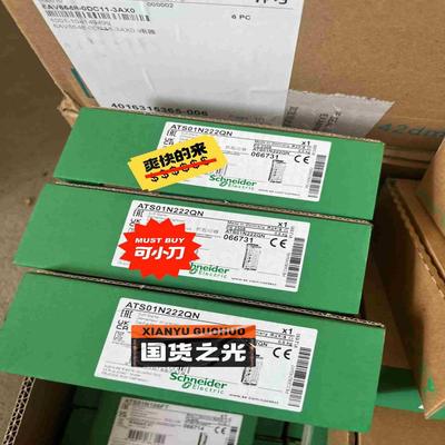ATS01N222QN施耐德ATS01系列软起动器正议价