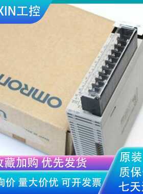 C200H-MR431 CJ1M-CPU21 CS1D-PA207R CS1W-DA08V CS1W-ETN21~议