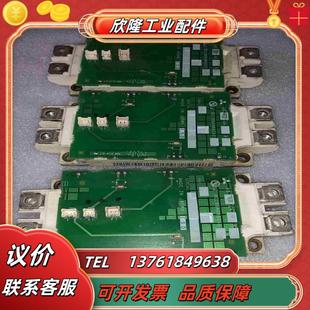 FF450R12ME3模块带保护板BC186A988G52议价