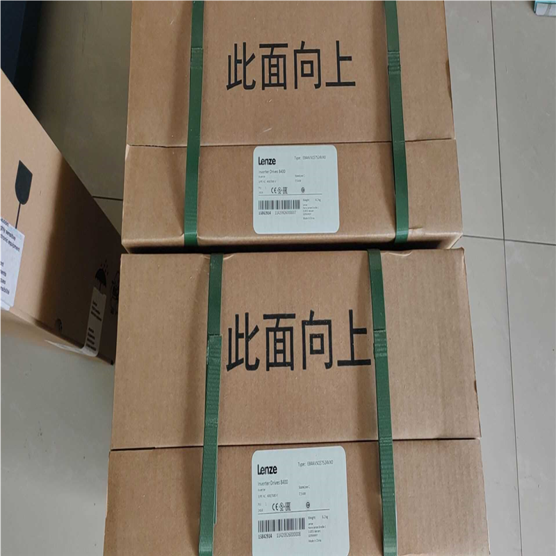 (议价)E84AVTCE7524SX0伦茨变频器销售欢迎