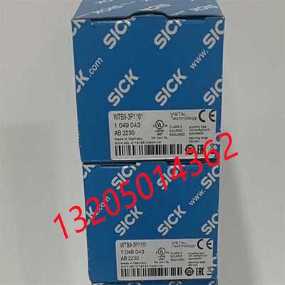 议~1049043 WTB9-3P1161西克SICK光电传感器 德国进口全新原装正