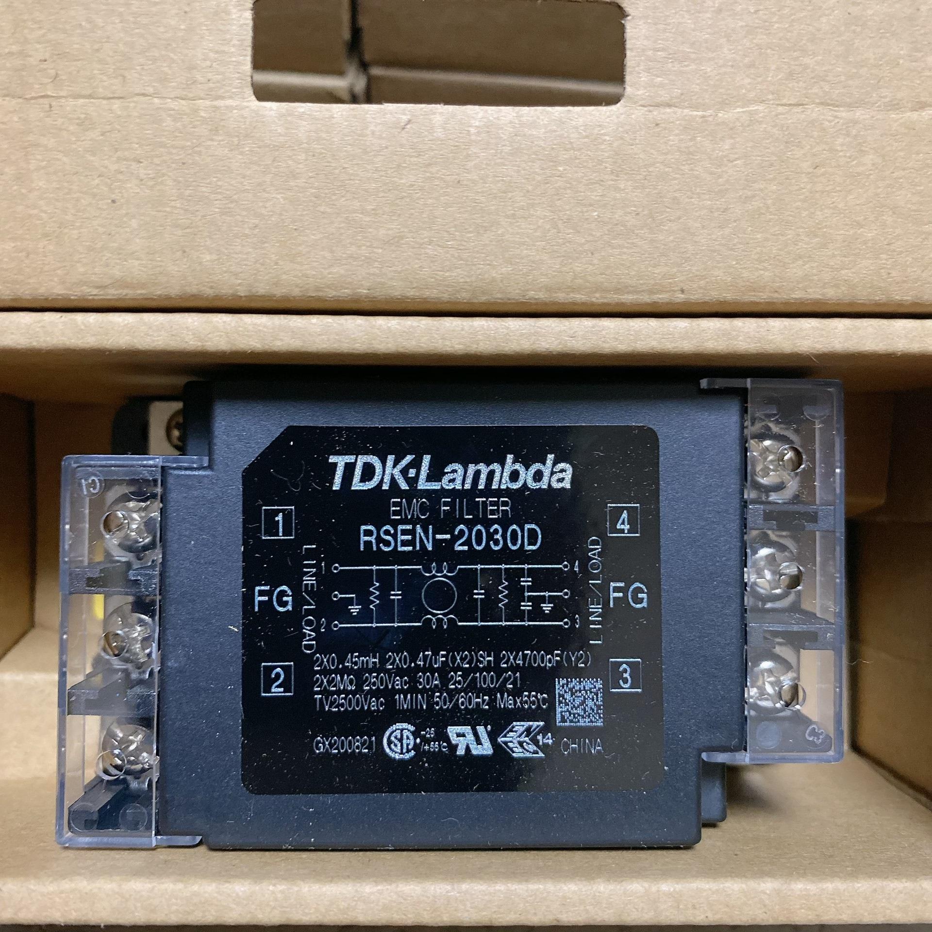 TDK 电源线路EMC滤波器 RSEN-2030D DIN导议价