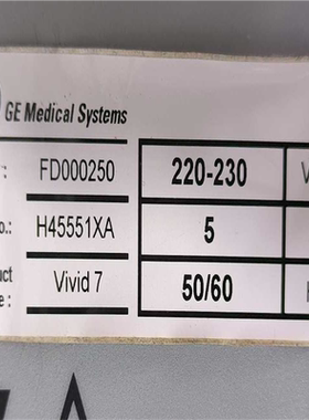 议~ FC200889-02  FD200176-01