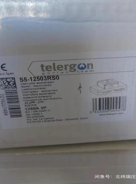 议~TELERGON S5-1250A  负荷隔离开关 西班牙进