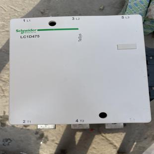 220V 电压110V 交流接触器LC1D475 议