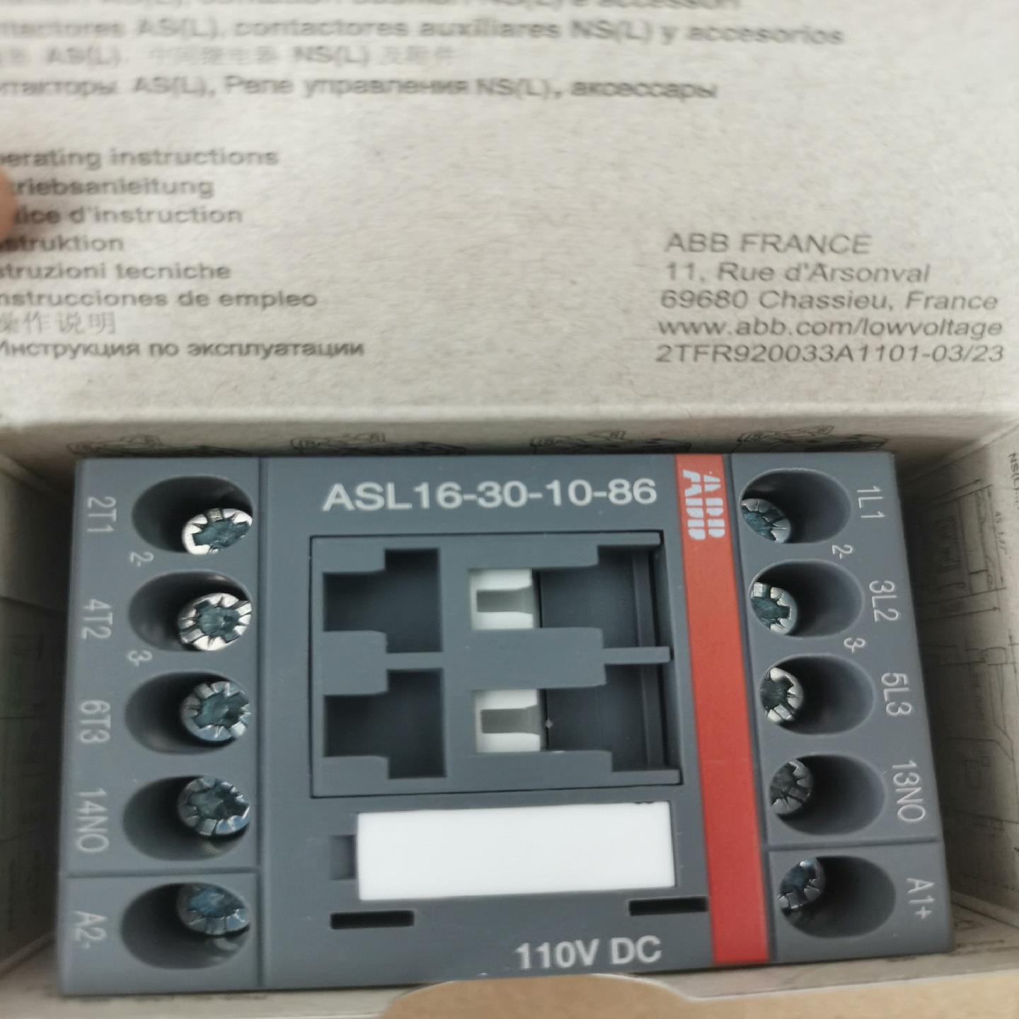 议~ABB接触器 ASL16-30-10-86 线圈电压11