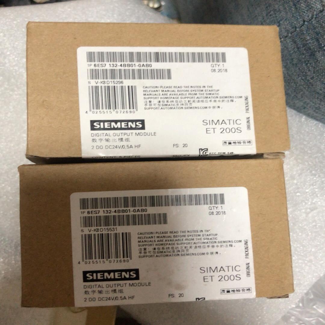 （议价）S7 132-4BB01-0AB0全新未开封，