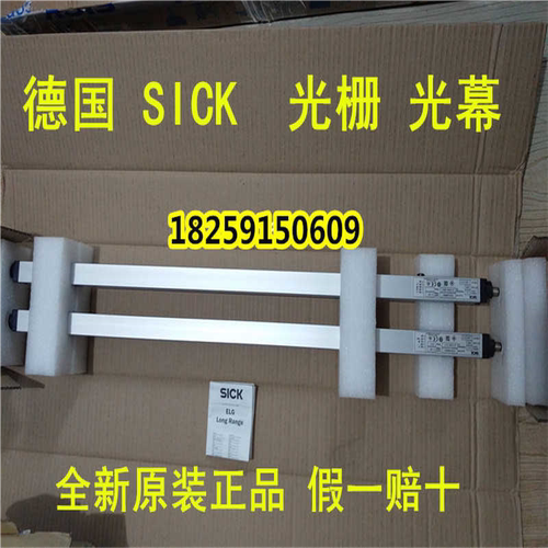 1083012 MICS3-ACAZ40PZ1P01 德国SICK西克原装正 现货.~议价