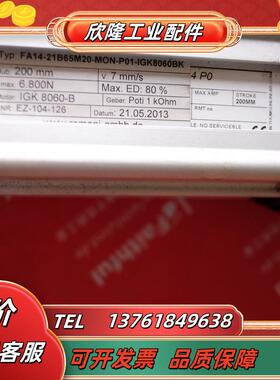 R FA14-21B65M20-MON-P01-IGK8060BK R全新伺服议价