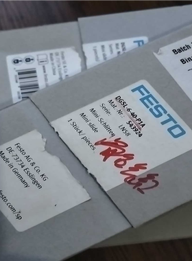 费斯托滑台 544002  DGSL-16-80-Y3A~议价