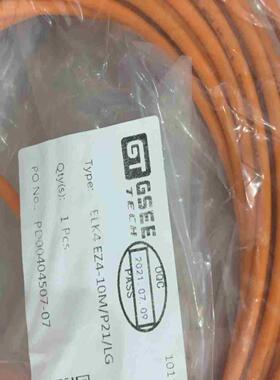 吉诺吉诺IO信号线ELK4  EZ4-15MP21LG议价