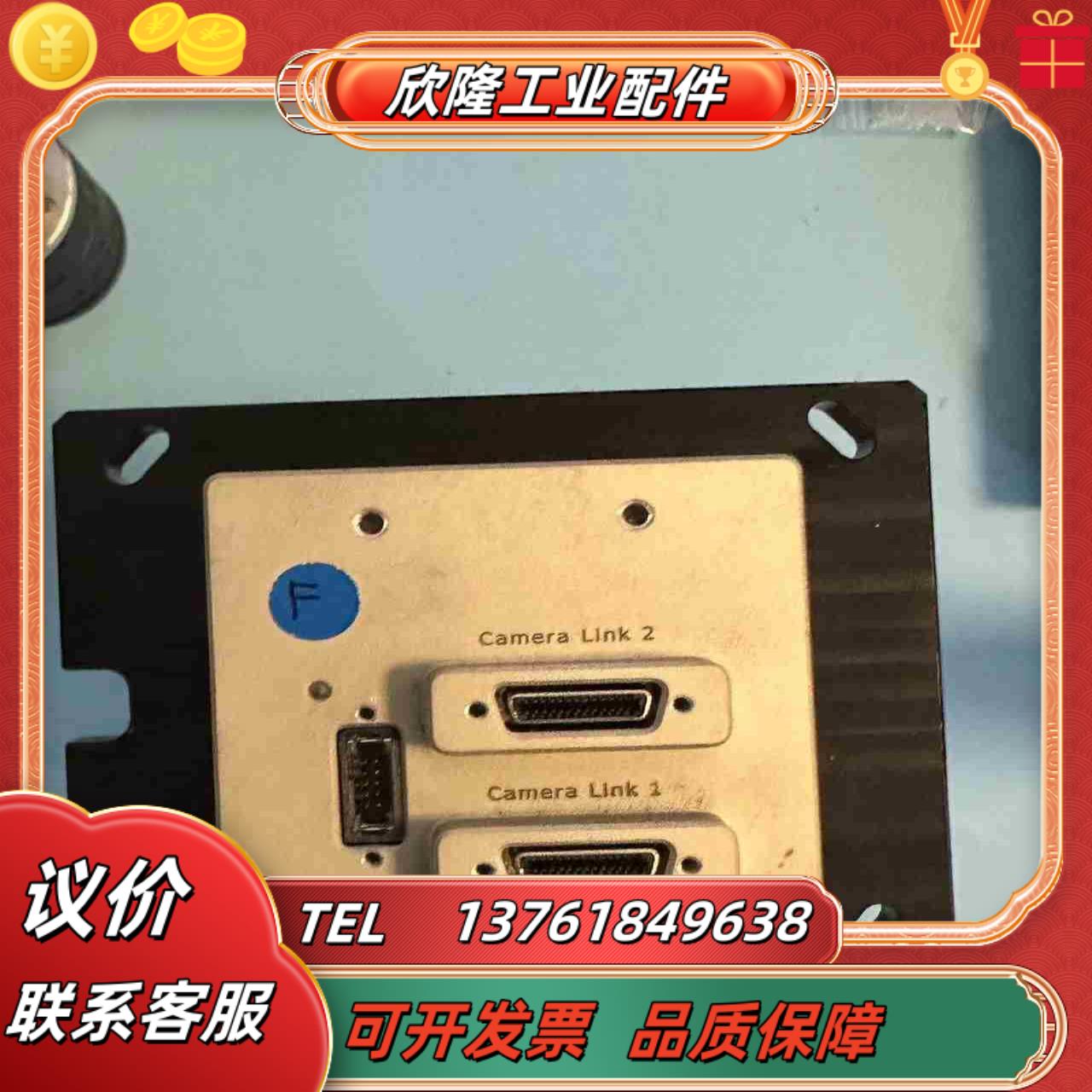 dalsa nano系列2500万全局工业相机帧率35型议价