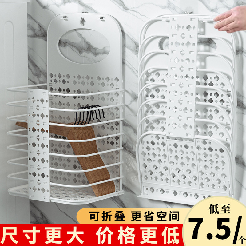 脏衣篮可折叠家用浴室脏衣篓收纳筐子卫生间换洗装衣服桶墙壁挂式