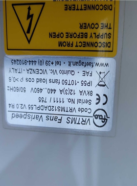 【顺庆】VRTMS Fans 变频器，VRTMS12ADPL55 拆【议价】