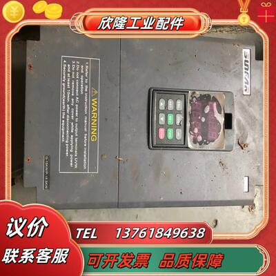 四方变频器e380g-15kwp-185kw  90