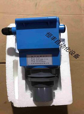 杰创超声波液位计JC-53L量程0-10m2021年议价