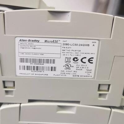 【汇生】2080-LC30-24QWB【议价】