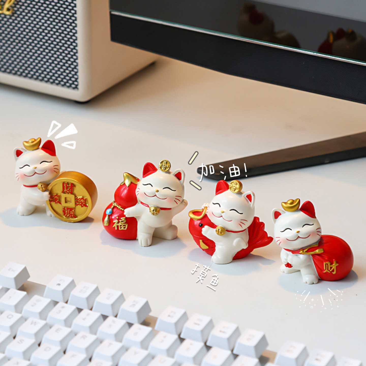 创意可爱招财猫小摆件迷你办公桌面装饰女生工位解压情绪稳定神器