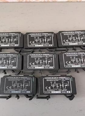 德国KALEJA 0201106继电器15V-35VDC