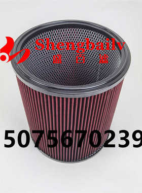 船用空滤1777375 发电机组空气滤芯 RE530205 177-7375空气滤清器