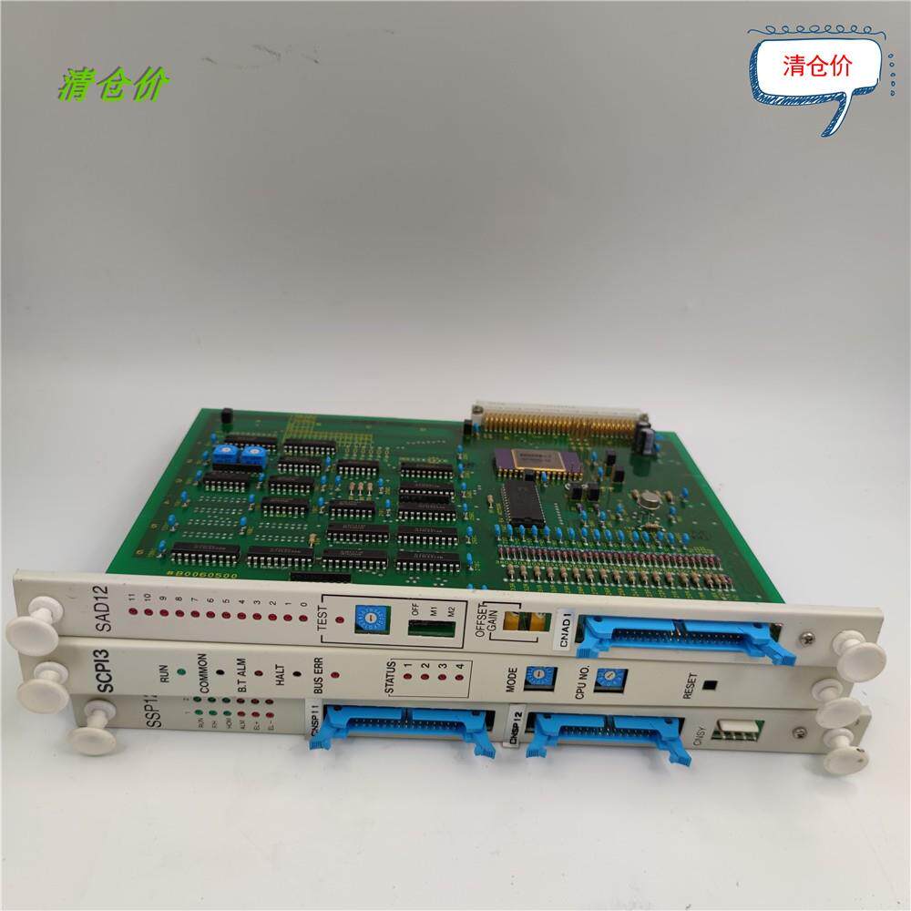 拆机TOSHIBA控制板 SSP12 SCPI3 SAD12 现货 议价