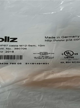 议价皮尔兹线缆PDP67 cable M12-5sm,10m I