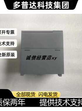 OS-MLNK12 OS-DA022A OS-XDC12 OS-PW13 中控OS系列卡件~议价