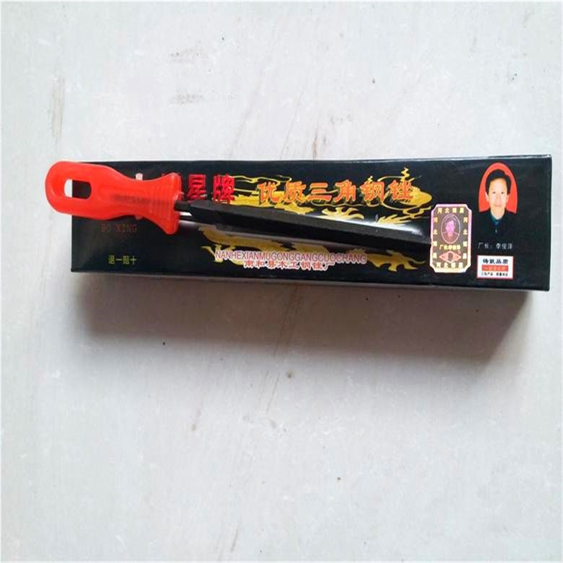 博星工具钳工钢锉刀中齿平头扁锉圆锉半圆锉三角锉6寸8寸10寸12寸