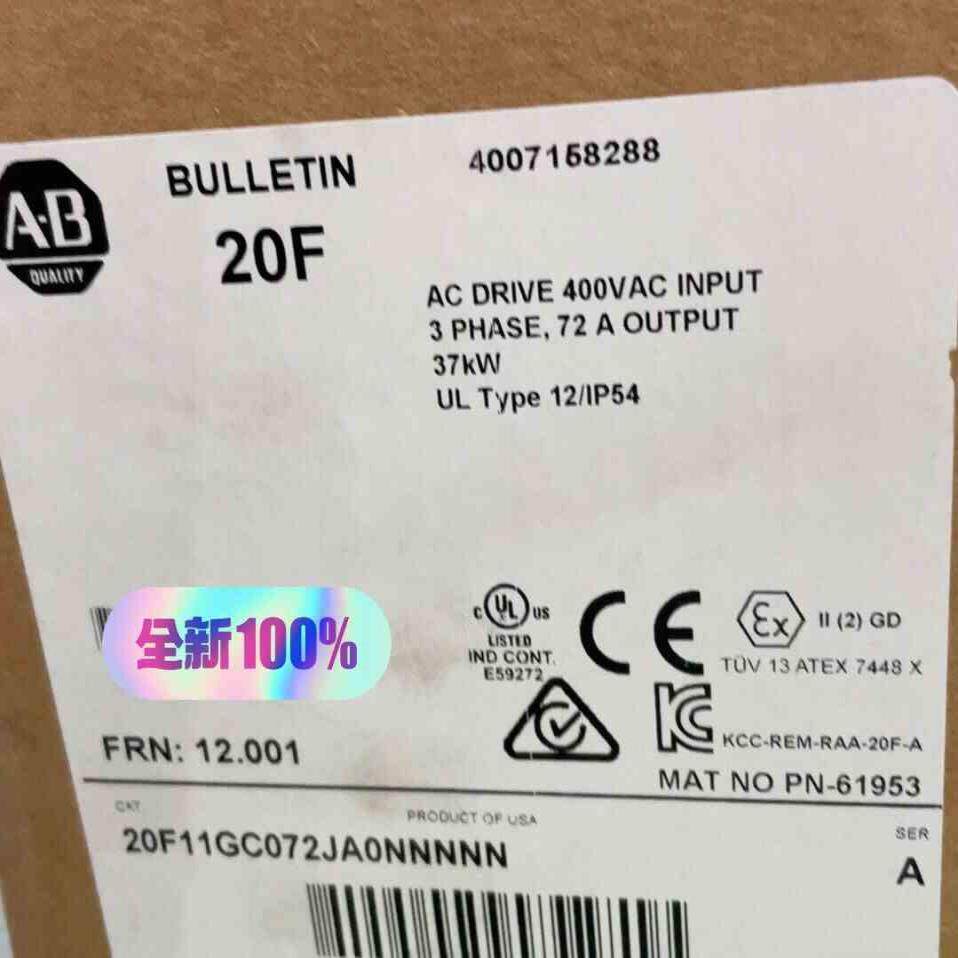 【顺庆】20F11GC072JA0NNNNN 全新原装正品 质保一年【议价】