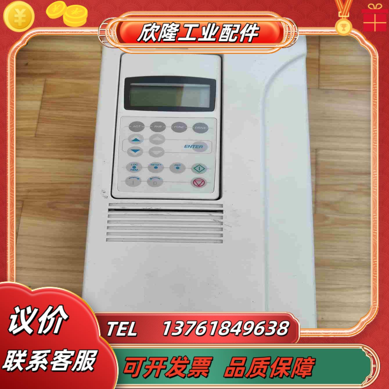 ABB变频器ACS800-U1-0020-5P90115k议价