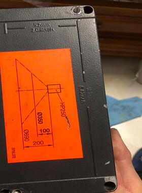 （议价）玛诺mahlo配件：HP250A、11-010029。A