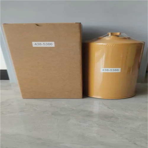 438-5386 燃油/水分离滤芯卡特320D2  329D2 336D2 340D2L挖掘机