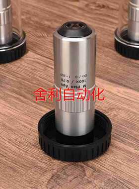 非实价三丰M PLAN APO 100X/0.70全复消色差物镜，~议价