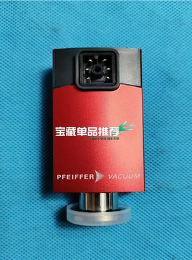 【汇生】普发真空计PCR280，PTR26855功能包好，现货发！需【议价
