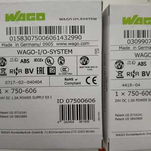 WAGO万可模块 正品 750 原装 606 询价
