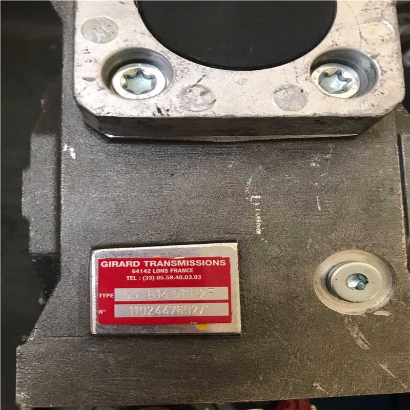 减速机DYNABOX系列-55 B145CH2F（基数电子）,标准件/零部件/工业耗材,其他气动元件,淘宝优惠券,粉丝福利购,淘宝优惠卷