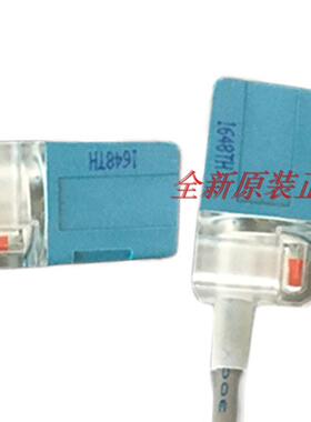 现货供应方形接近开关传感器 HTL-Q08N1S HTL-Q08NIS