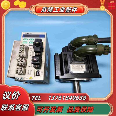 台达ASD-A1021-AB  ECMA-E31310PS已议价