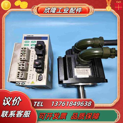 台达ASD-A1021-AB  ECMA-E31310PS已议价