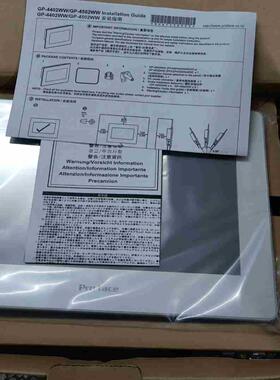 GP-4502WWPFXGP4502WADW普洛菲斯触摸议价
