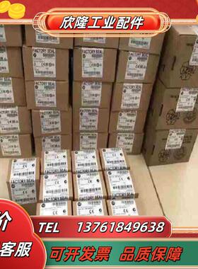 1769-AENTRA ab 罗克韦尔 全新正品 现货议价