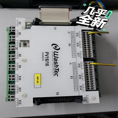 (议价)德国 万洗得 WASHTEC PV16/16