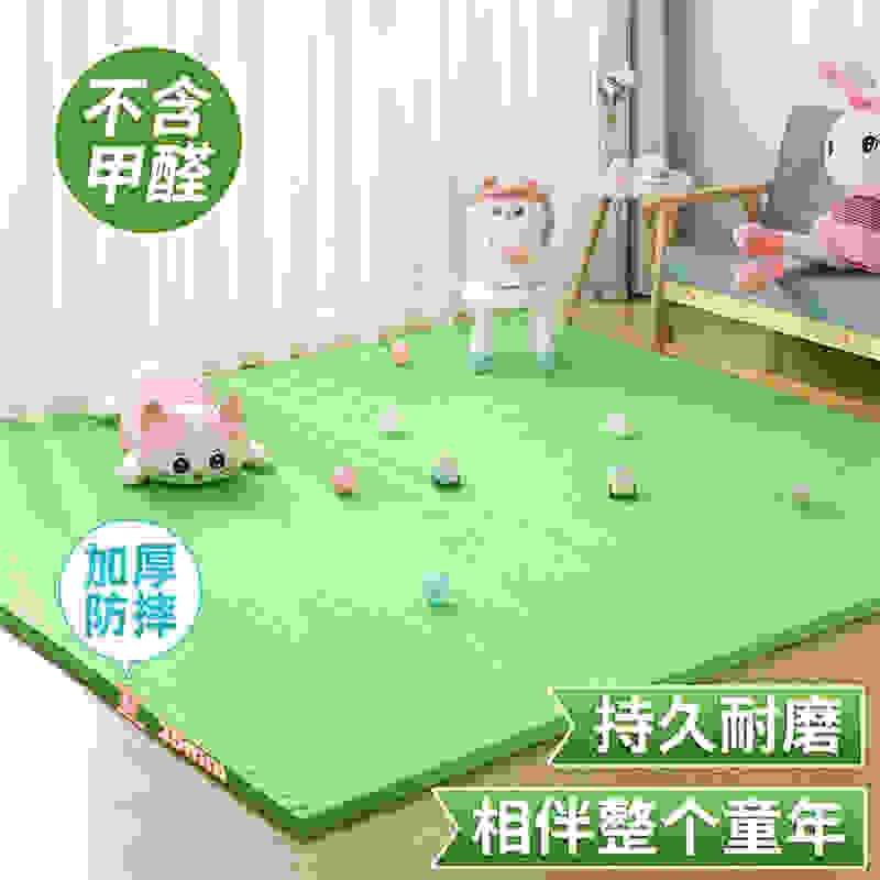 泡沫地垫加厚防摔儿童爬爬垫隔音客厅铺地板垫子耐磨宝宝爬行垫