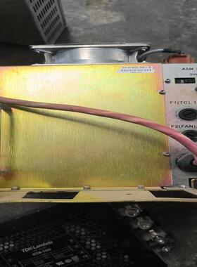 德国ASMASM（憨憨电子）