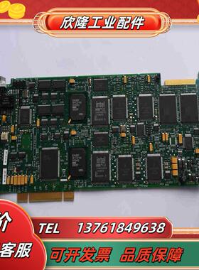 Dialogic D300JCT-E1-75 D300JC议价